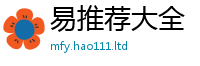 新澳门天天免费精准大全谜语虽7777788888精准新奥马会传